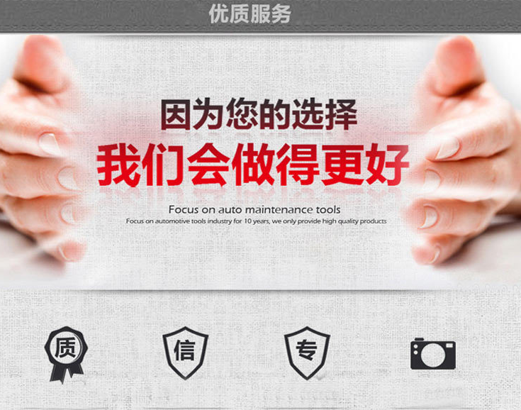 機械手激光切割機設(shè)備